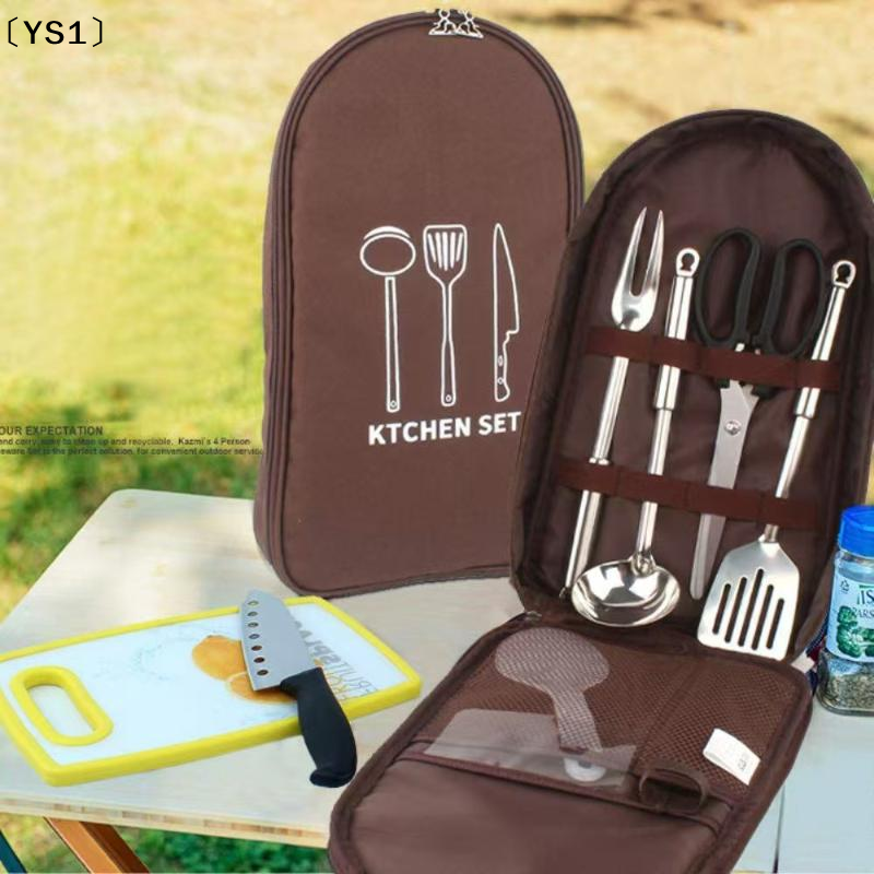 Camping Cooking Hardware - 〔YS1〕Outdoor Cooking Bag Camping Storage Bag