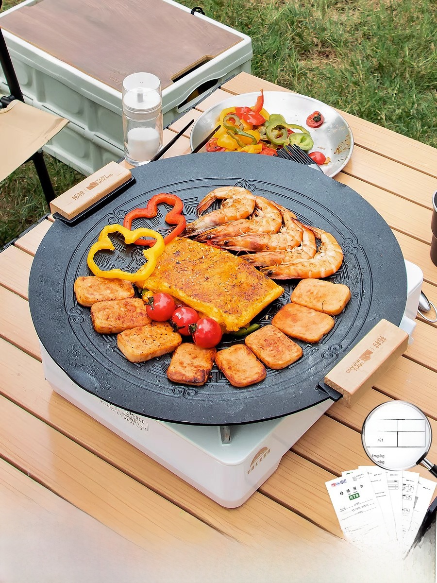 Camping Cooking Portable - Portable Induction BBQ Grill Stone Pan