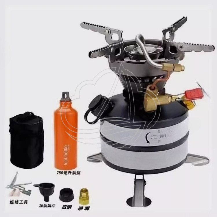 All-in-One Portable Camping St - Camping Cooking Portable recension och pris