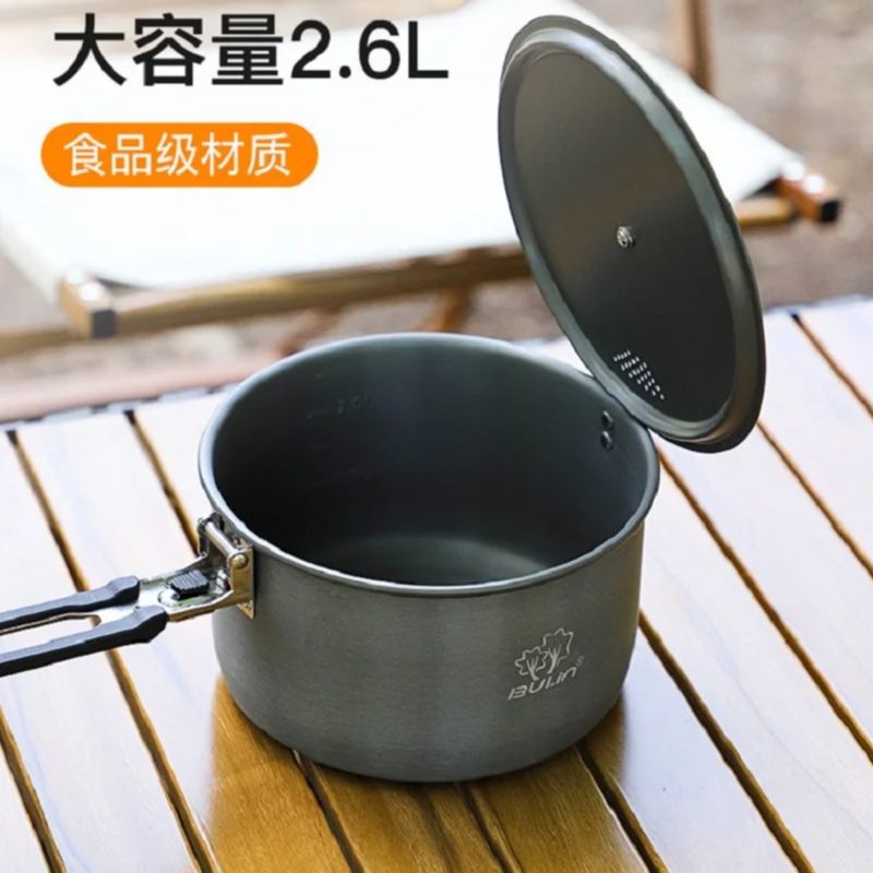 Camping Cooking Pot Bulin BL20 - Camping Cooking Hardware recension och pris