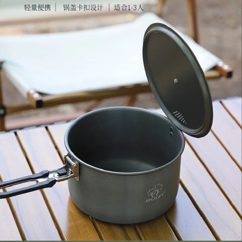 Camping Cooking Pot Bulin BL20 - Camping Cooking Hardware recension och pris