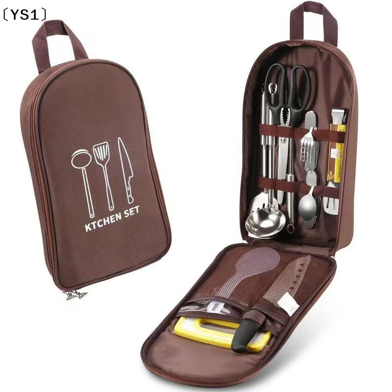 〔YS1〕Outdoor Cooking Bag Campi - Camping Cooking Hardware recension och pris