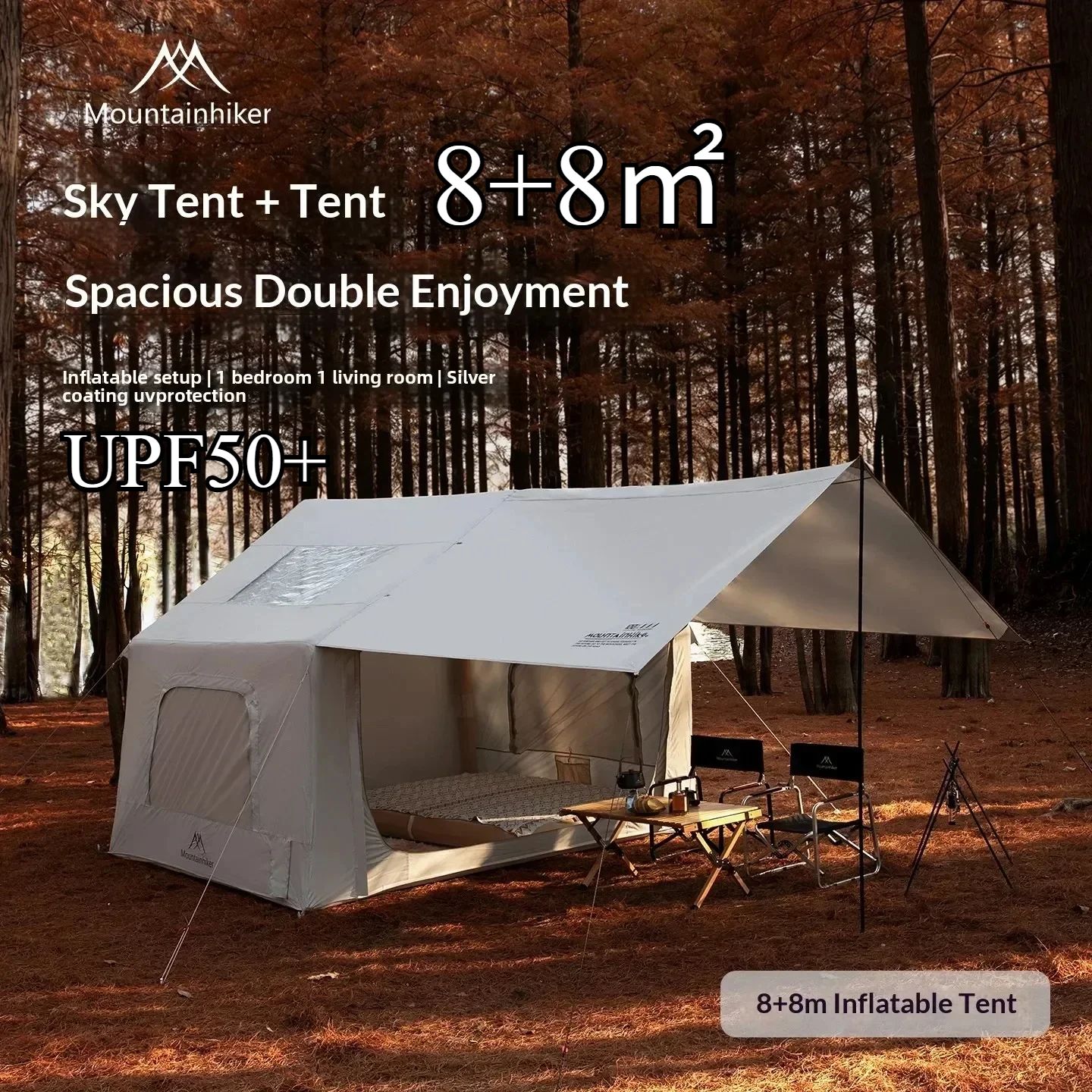 8+8㎡ MOUNTAINHIKER Inflatable  - Camping Cooking Utensils Kit recension och pris