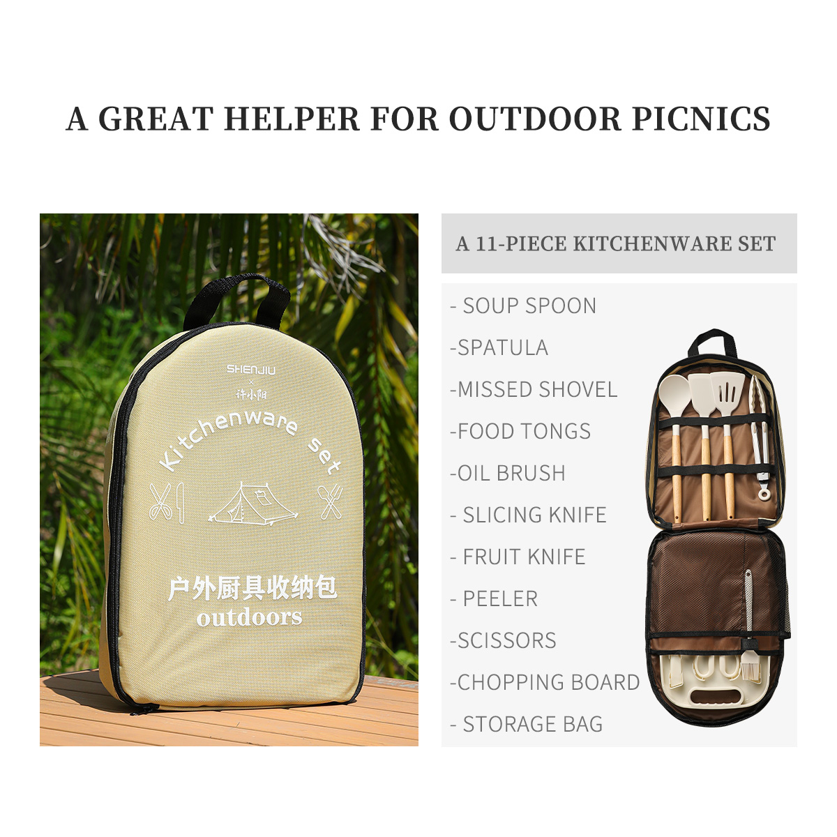 Portable Outdoor Picnic Set Kn - Camping Cooking Container recension och pris